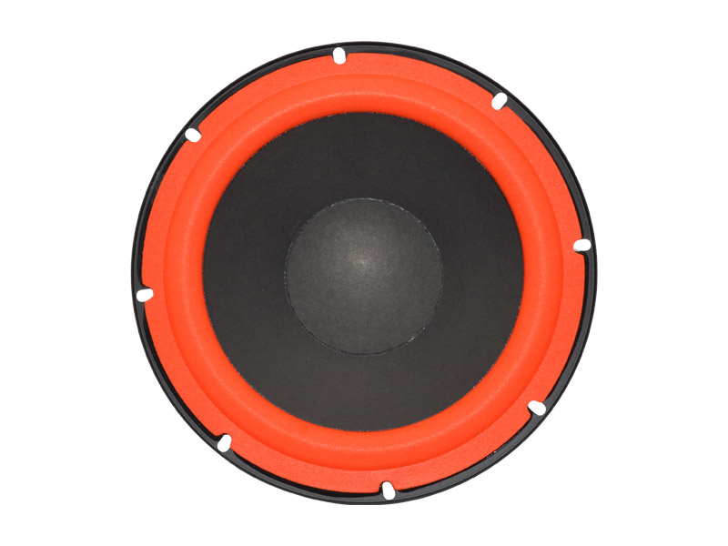 The way to choose speakers