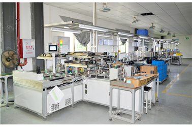 A Factory Tour
